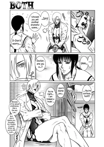 [Dairoku Tenmaou Great] Moujuu Chuui Gen Fhentai - Page 164