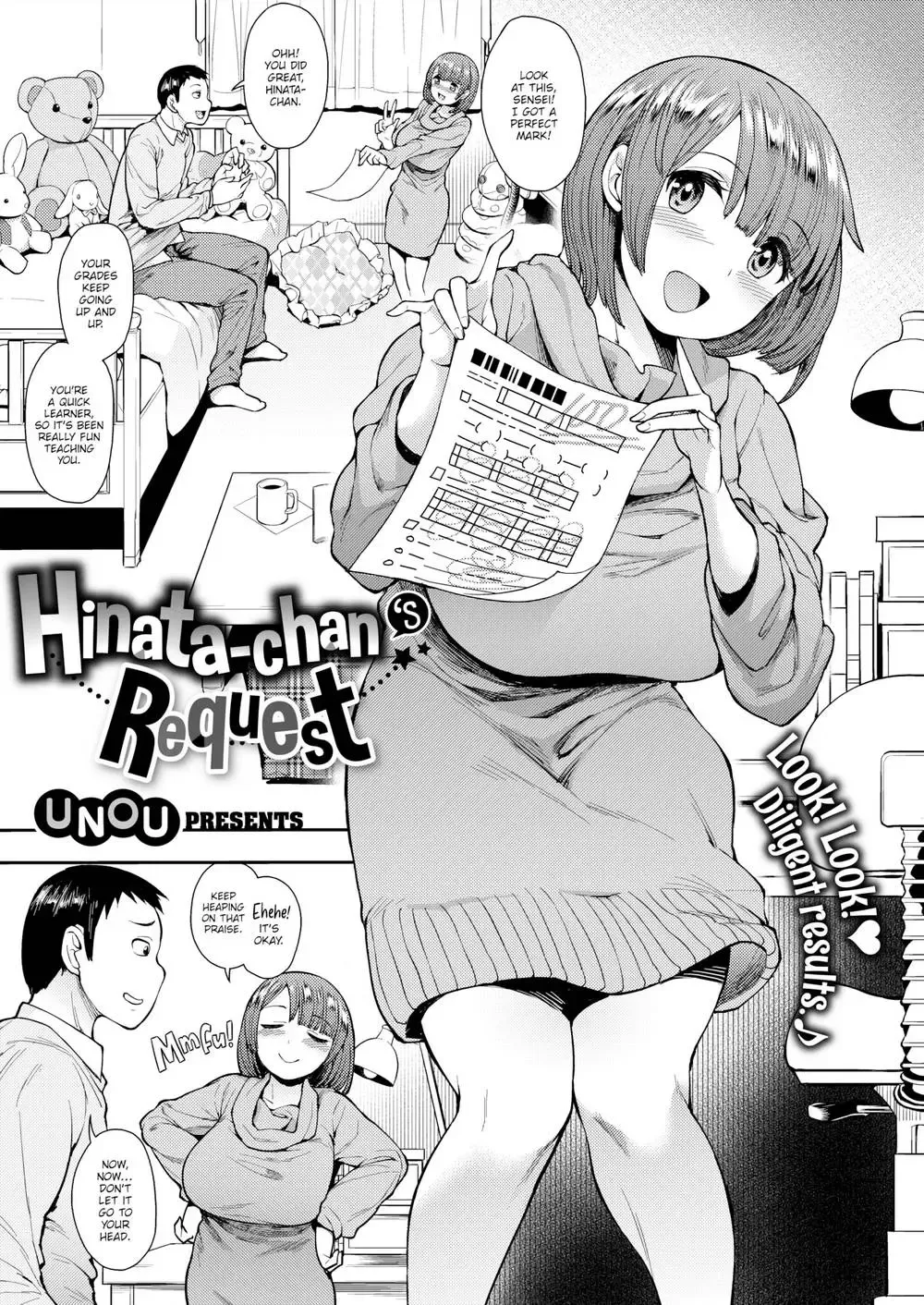 [Unou] Hinata no Onegai Fhentai - Page 1