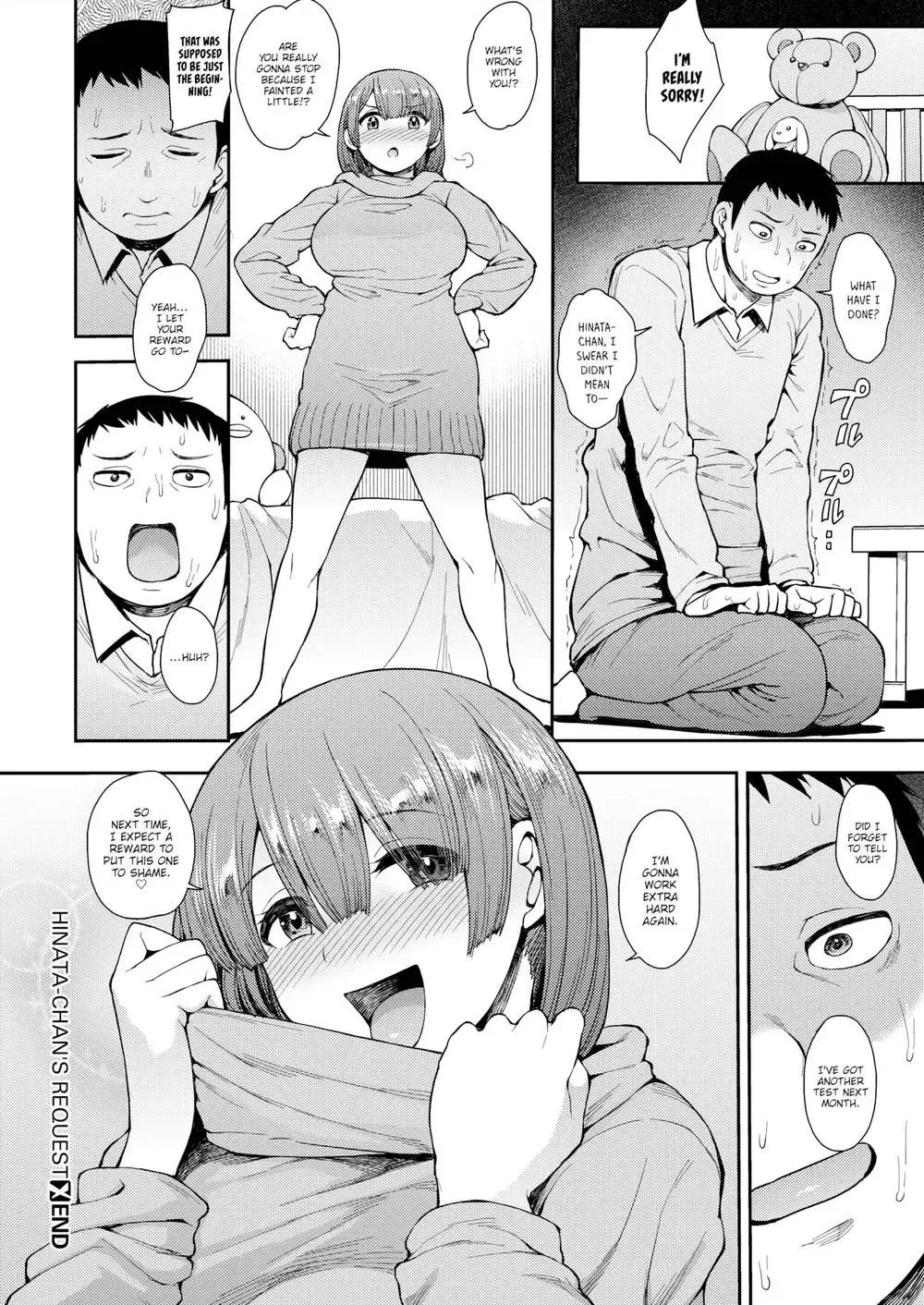 [Unou] Hinata no Onegai Fhentai - Page 24