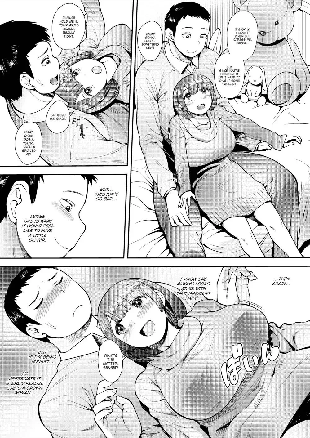 [Unou] Hinata no Onegai Fhentai - Page 3