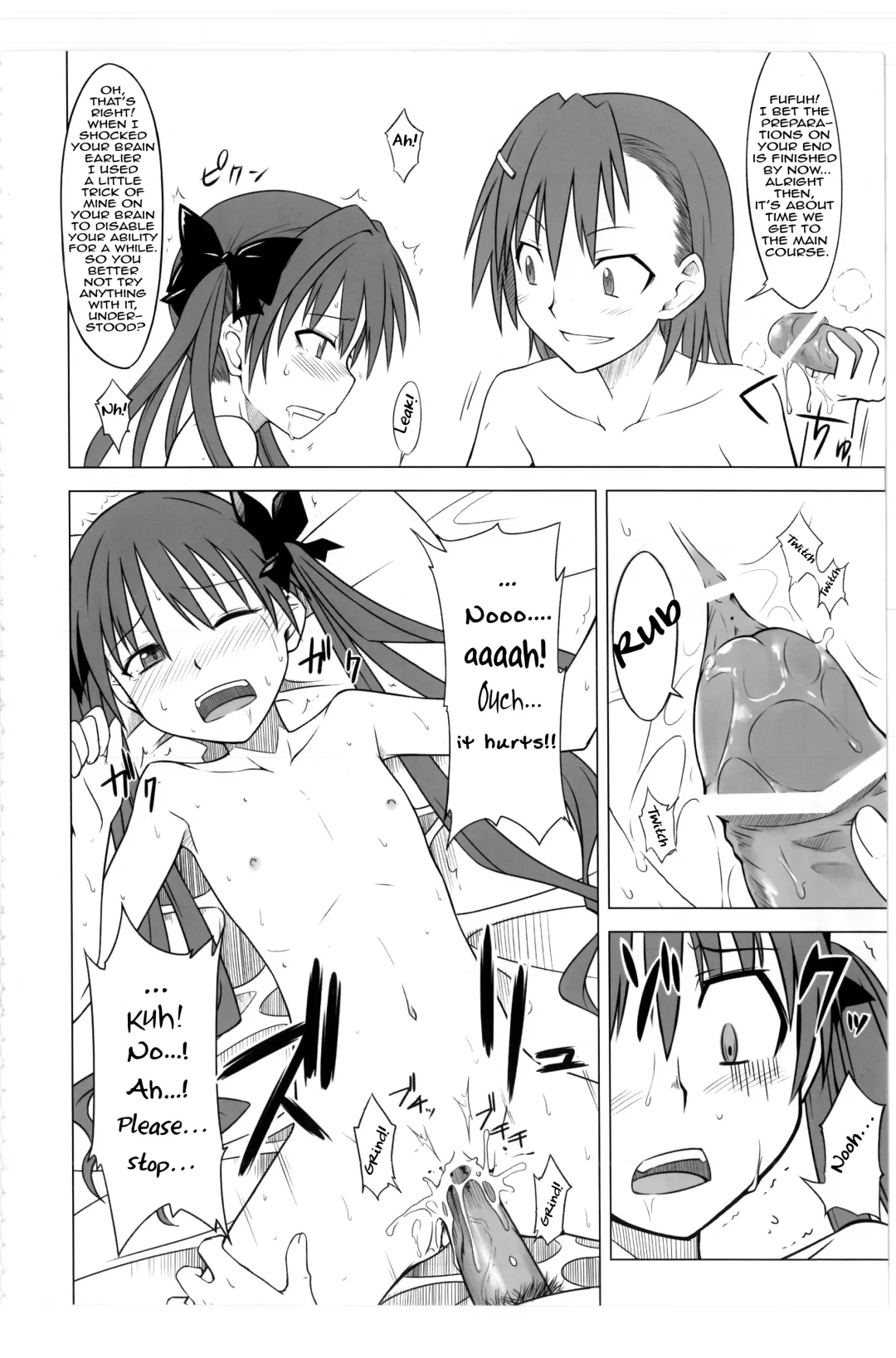 [Okara] Toaru Junan no Judgment | A Certain Judgement Officer's Ordeals Fhentai - Page 15