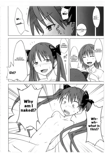 [Okara] Toaru Junan no Judgment | A Certain Judgement Officer's Ordeals Fhentai - Page 11