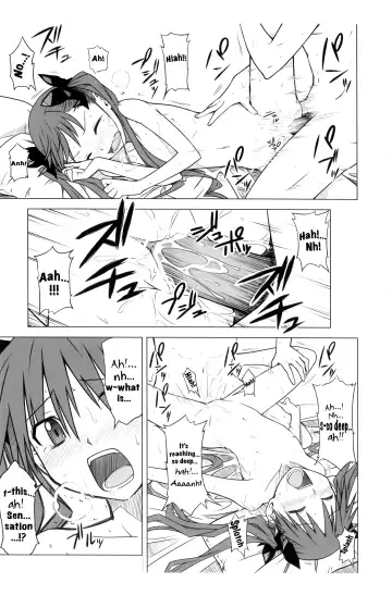 [Okara] Toaru Junan no Judgment | A Certain Judgement Officer's Ordeals Fhentai - Page 18