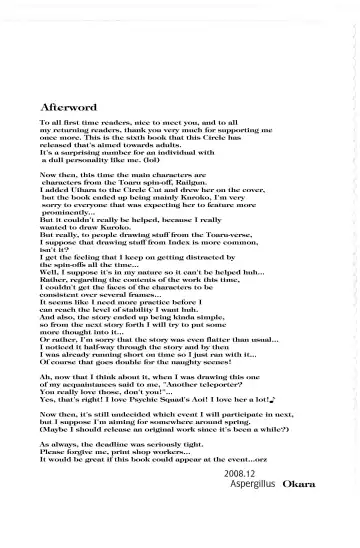 [Okara] Toaru Junan no Judgment | A Certain Judgement Officer's Ordeals Fhentai - Page 24