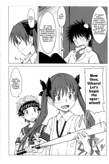 [Okara] Toaru Junan no Judgment | A Certain Judgement Officer's Ordeals Fhentai - Page 5