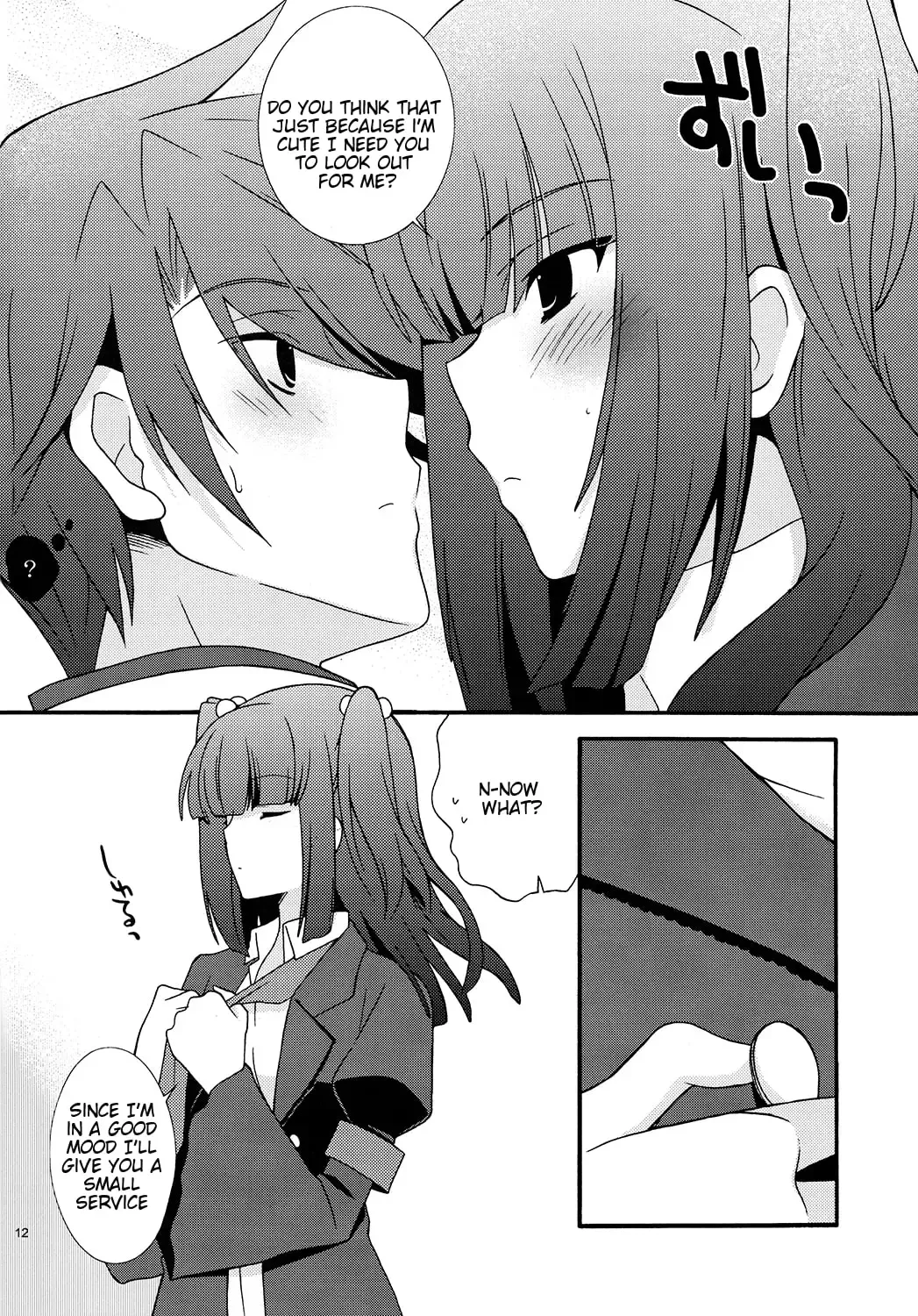 [Ichie Ryouko] BREATHLESS Fhentai - Page 12