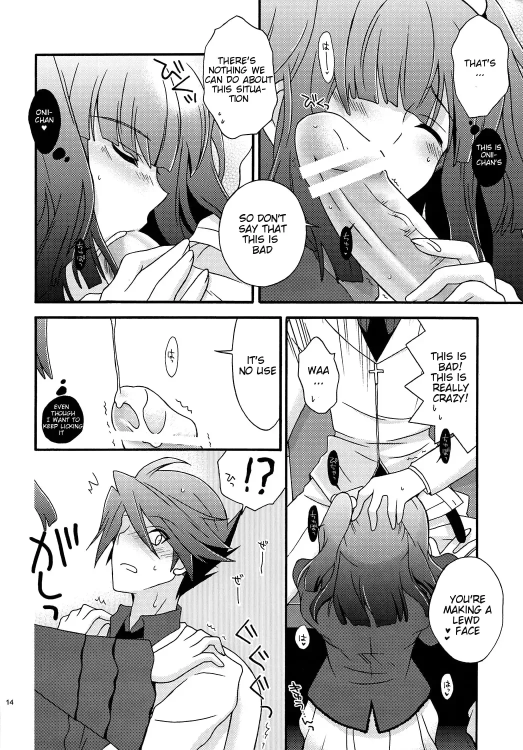 [Ichie Ryouko] BREATHLESS Fhentai - Page 14