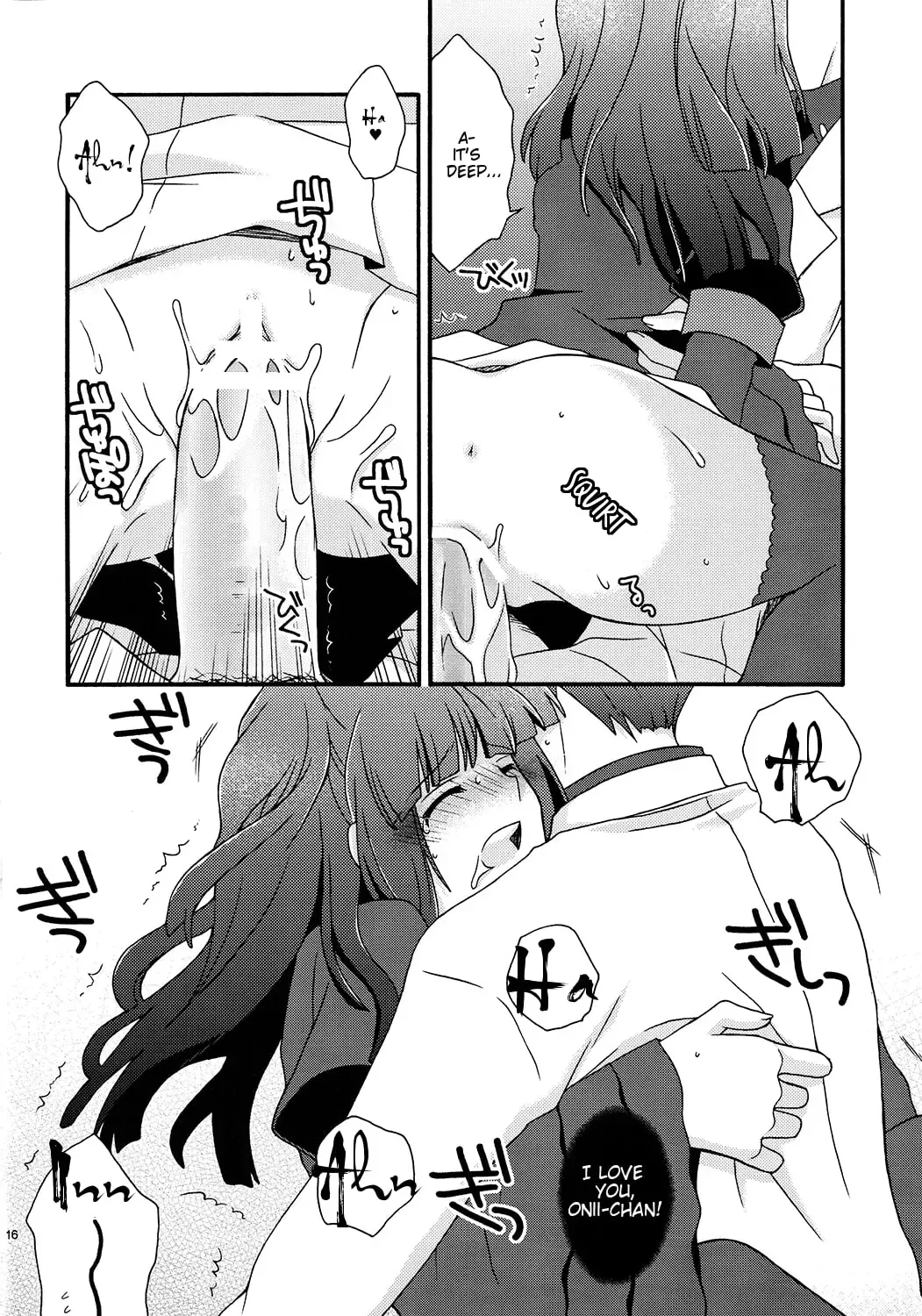 [Ichie Ryouko] BREATHLESS Fhentai - Page 16