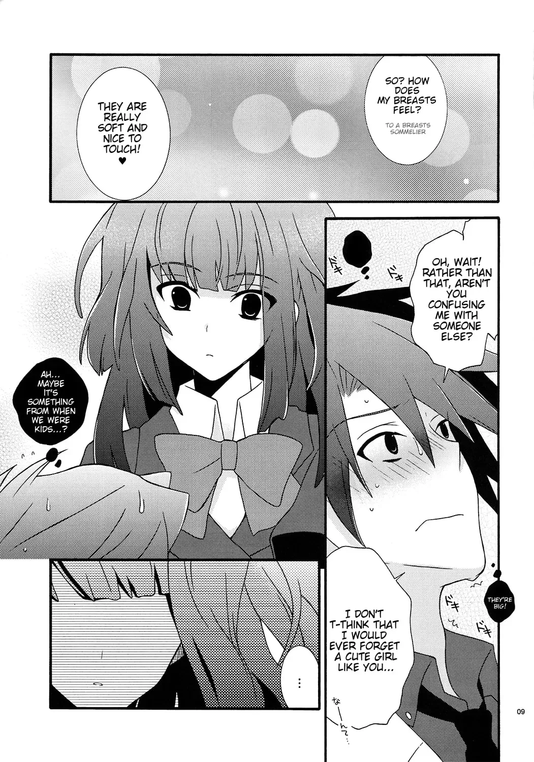 [Ichie Ryouko] BREATHLESS Fhentai - Page 9