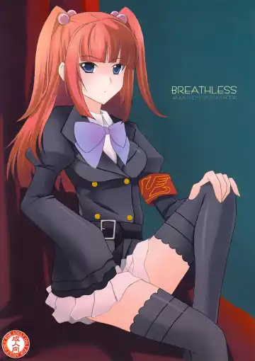 [Ichie Ryouko] BREATHLESS - Fhentai
