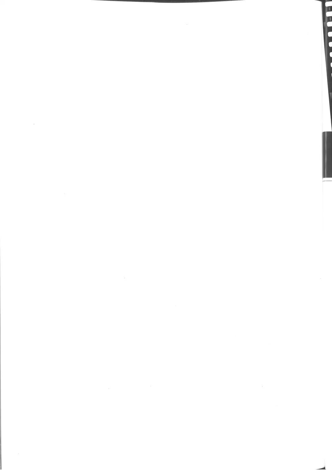 [Gotou Junji] Cross Days Visual Fan Book Fhentai - Page 119