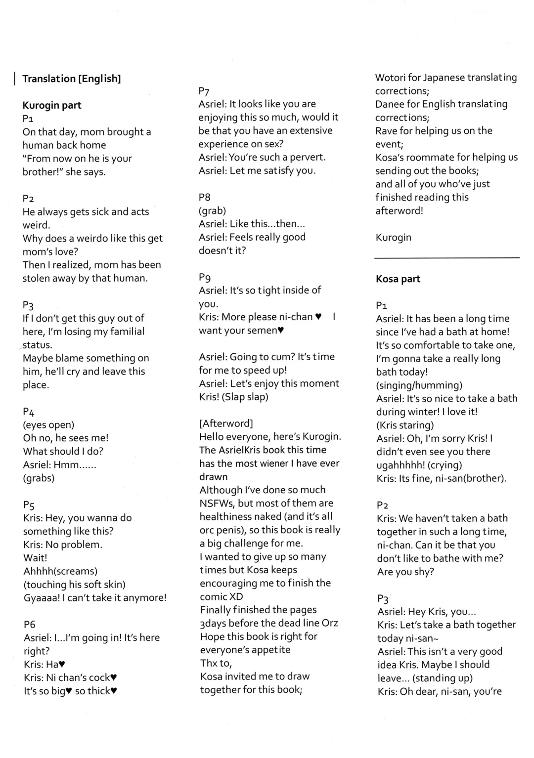 [Kosa] Kyoudai Daraku! Midareta Seikatsu Nichijou Fhentai - Page 31