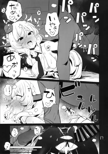 [Shin] Tsukatta Bun wa Kaeshimashou -Welcome to our base- Fhentai - Page 14