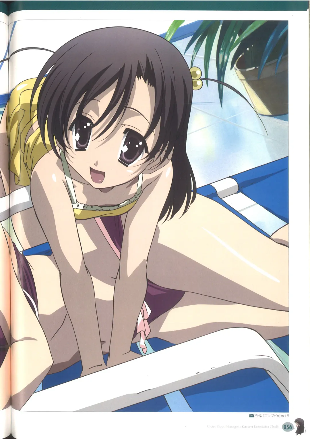 [Gotou Junji] Cross Days Marugoto Katsura Kotonoha Graffiti Fhentai - Page 62