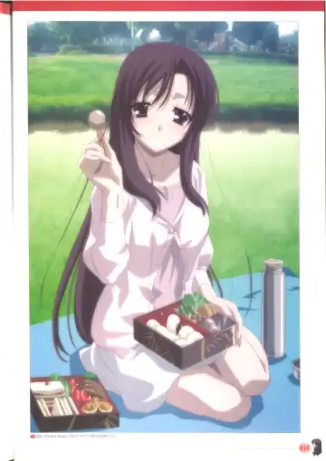 [Gotou Junji] Cross Days Marugoto Katsura Kotonoha Graffiti Fhentai - Page 16