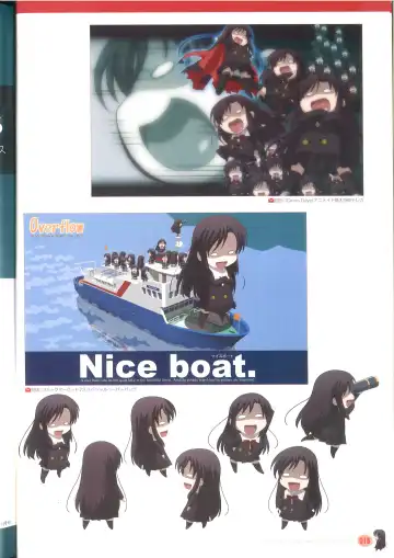 [Gotou Junji] Cross Days Marugoto Katsura Kotonoha Graffiti Fhentai - Page 24