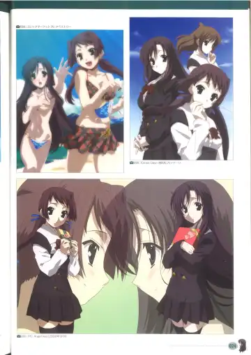 [Gotou Junji] Cross Days Marugoto Katsura Kotonoha Graffiti Fhentai - Page 30