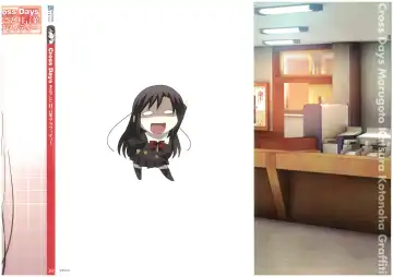 [Gotou Junji] Cross Days Marugoto Katsura Kotonoha Graffiti Fhentai - Page 4