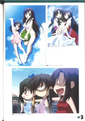 [Gotou Junji] Cross Days Marugoto Katsura Kotonoha Graffiti Fhentai - Page 42