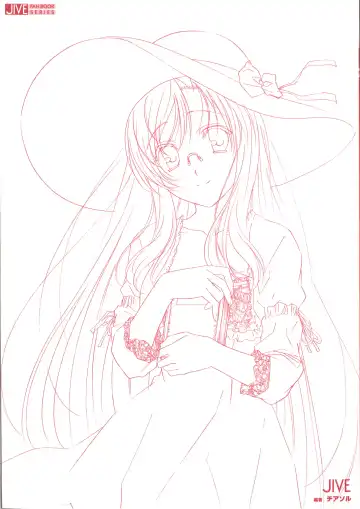 [Gotou Junji] Cross Days Marugoto Katsura Kotonoha Graffiti Fhentai - Page 5