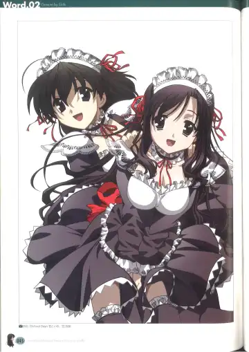 [Gotou Junji] Cross Days Marugoto Katsura Kotonoha Graffiti Fhentai - Page 51