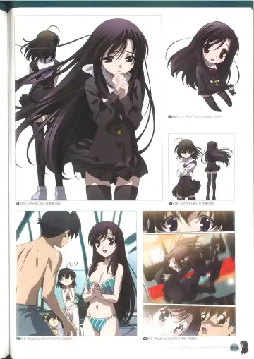 [Gotou Junji] Cross Days Marugoto Katsura Kotonoha Graffiti Fhentai - Page 52