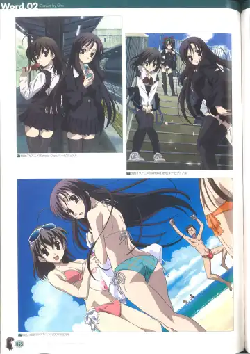 [Gotou Junji] Cross Days Marugoto Katsura Kotonoha Graffiti Fhentai - Page 61