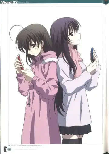 [Gotou Junji] Cross Days Marugoto Katsura Kotonoha Graffiti Fhentai - Page 67