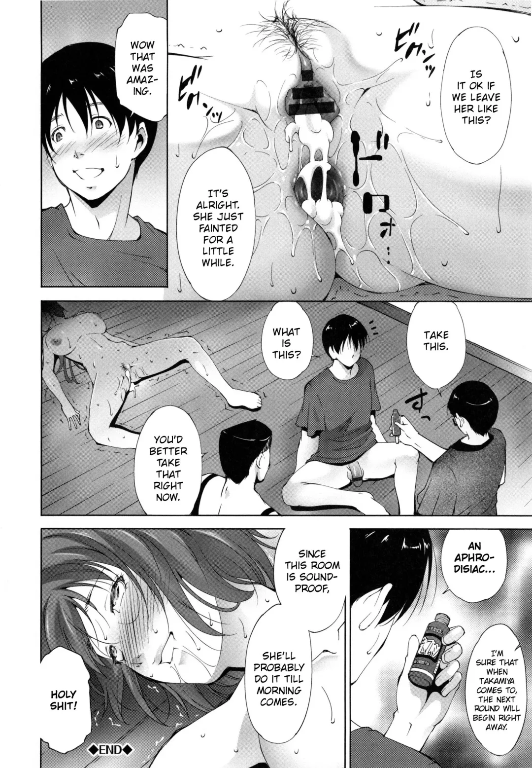 [Touma Itsuki] Kanojo ga Heya o Kaeta Wake | The Reason Why She Moved Fhentai.net - Page 17