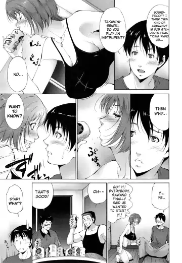 [Touma Itsuki] Kanojo ga Heya o Kaeta Wake | The Reason Why She Moved Fhentai.net - Page 3