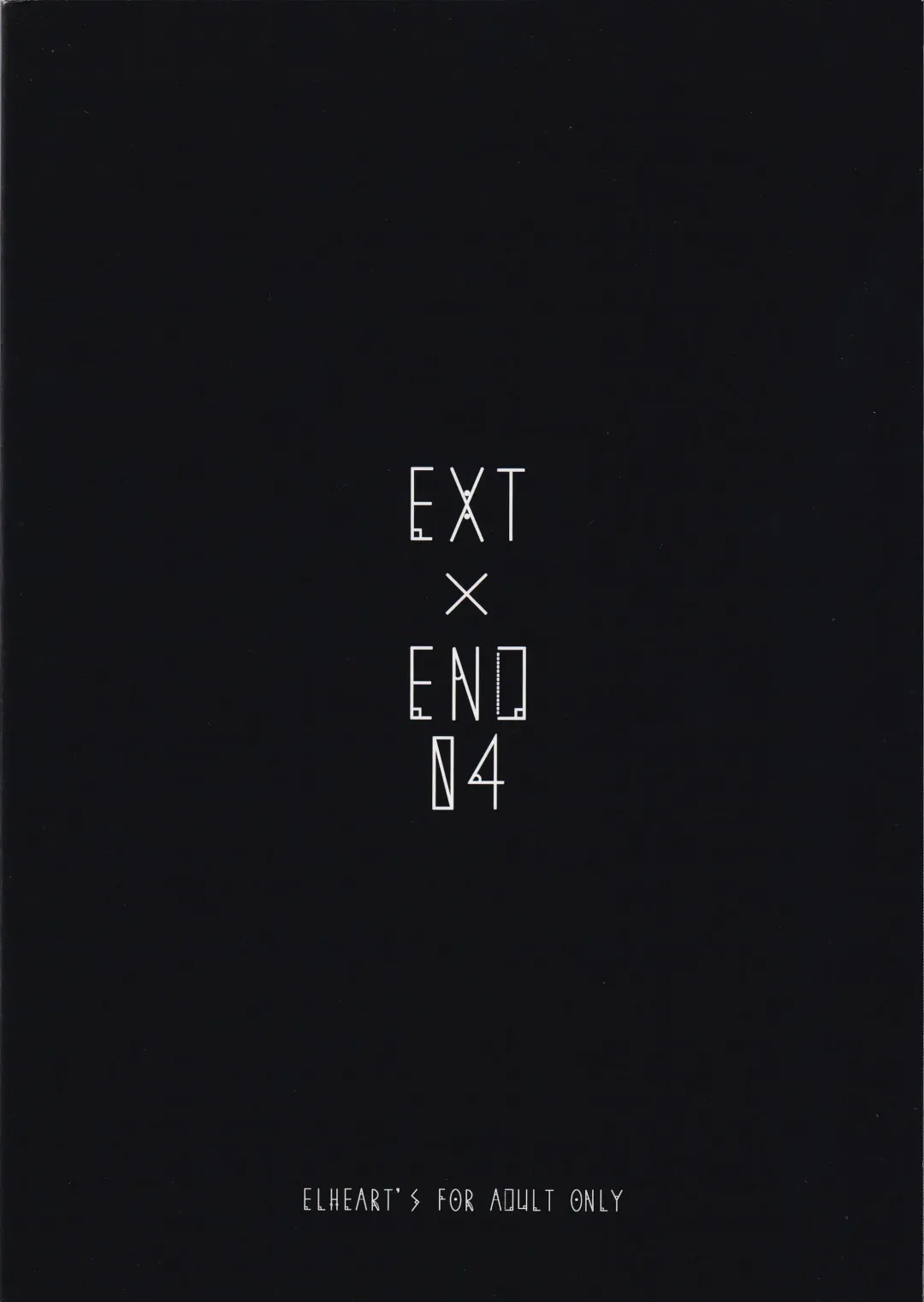 [Ibuki Pon] EXT x END 04 Fhentai - Page 2