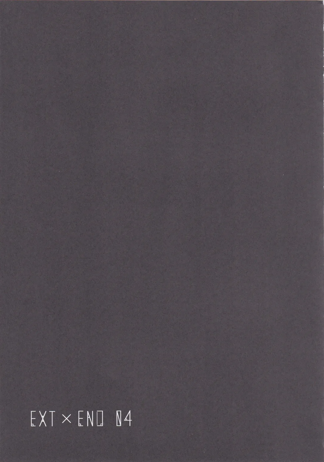 [Ibuki Pon] EXT x END 04 Fhentai - Page 23