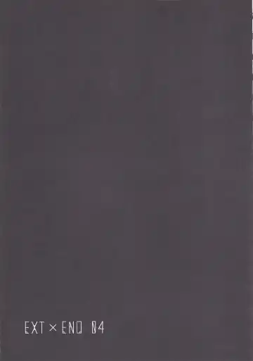 [Ibuki Pon] EXT x END 04 Fhentai - Page 13