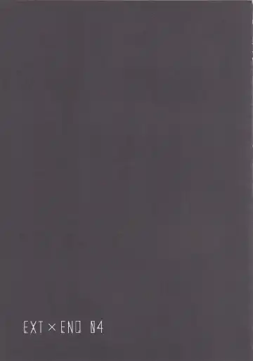 [Ibuki Pon] EXT x END 04 Fhentai - Page 23