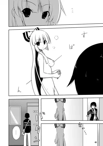 [Nase] Mokomoko Kyakkya Ufufu 1 Fhentai - Page 5