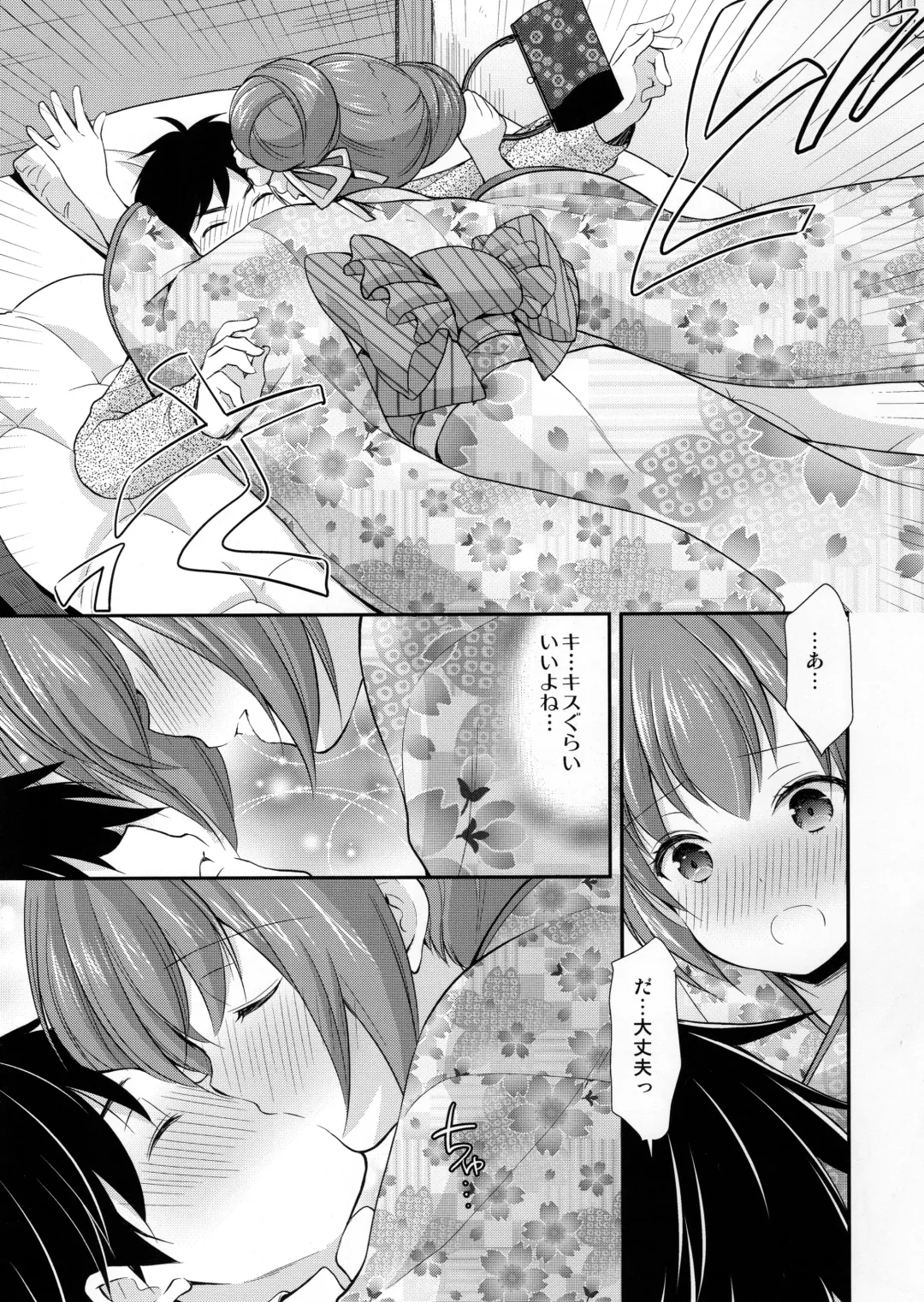 [Azuma Yuki] Tsuyogatte Mita kedo Saigo wa Yappari Musubaretai Fhentai - Page 13