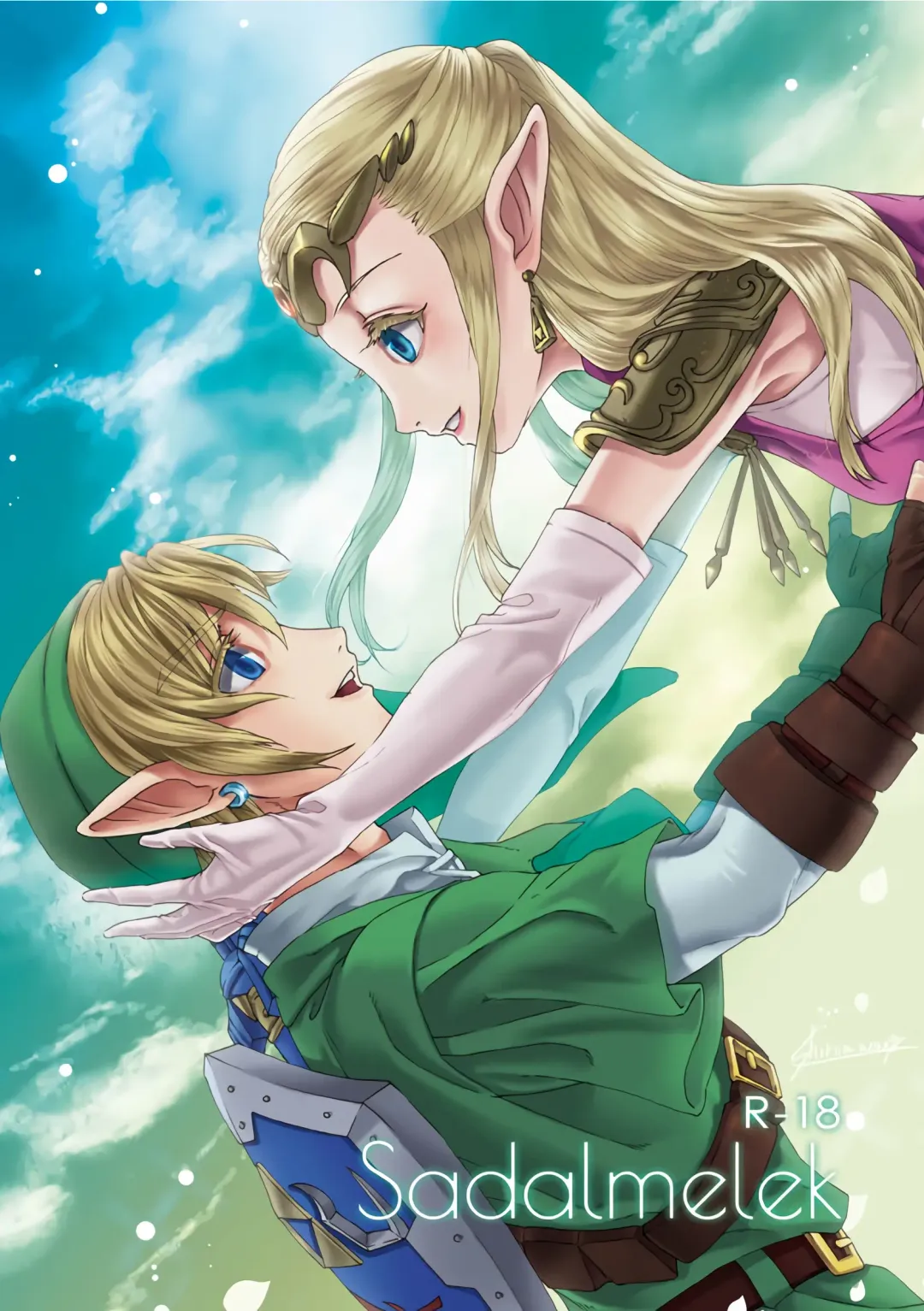 [Shiroa Urang] Sadalmelek Fhentai - Page 1