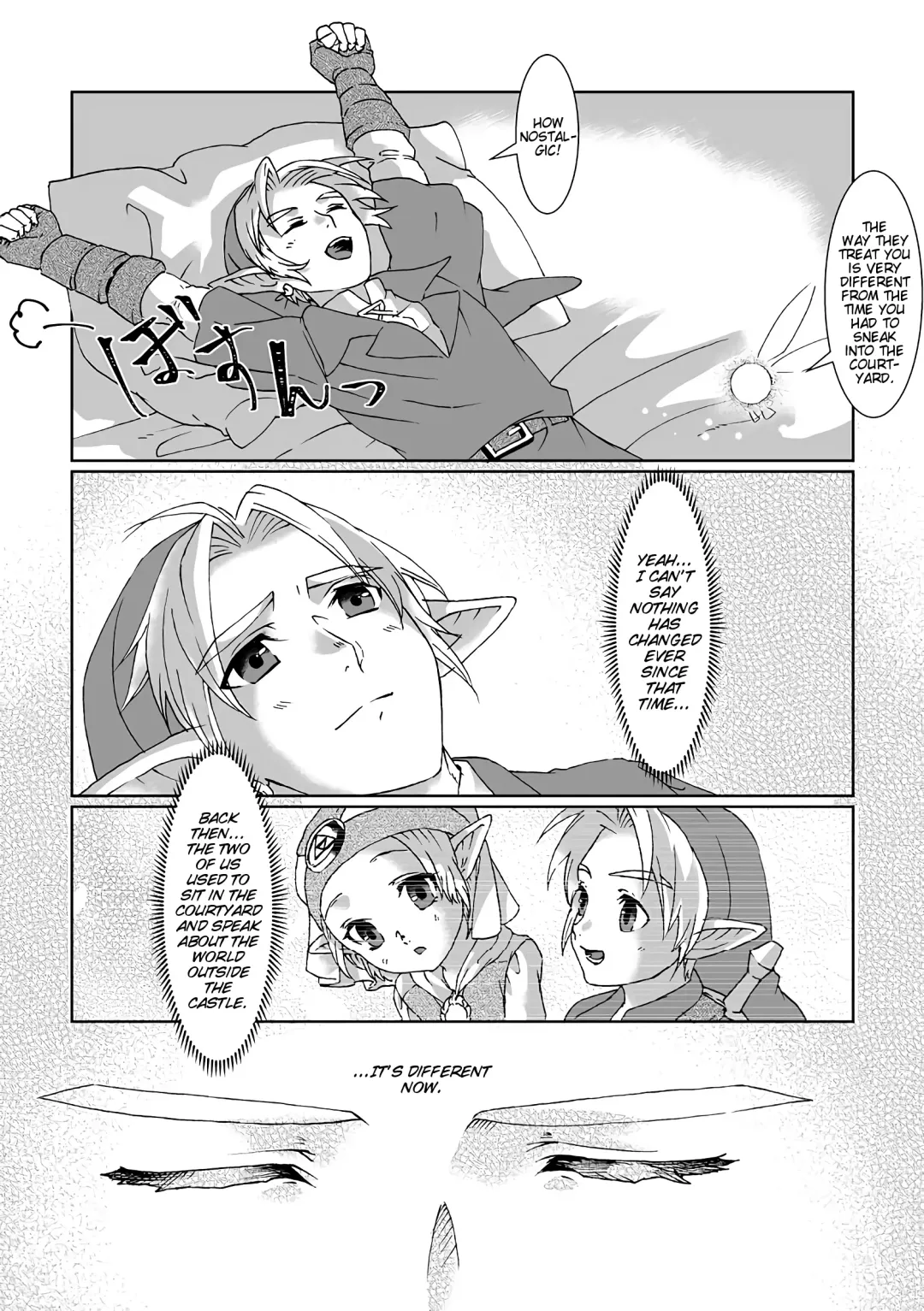 [Shiroa Urang] Sadalmelek Fhentai - Page 7
