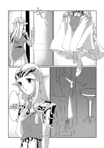 [Shiroa Urang] Sadalmelek Fhentai - Page 10
