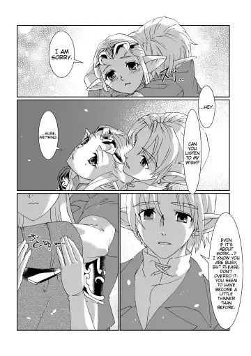 [Shiroa Urang] Sadalmelek Fhentai - Page 12