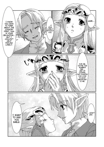 [Shiroa Urang] Sadalmelek Fhentai - Page 13