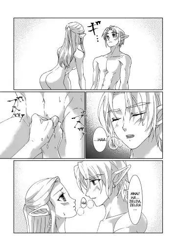 [Shiroa Urang] Sadalmelek Fhentai - Page 17
