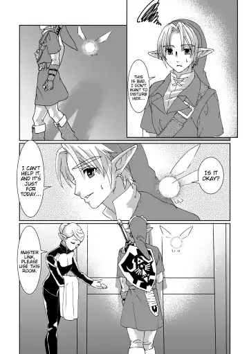 [Shiroa Urang] Sadalmelek Fhentai - Page 6