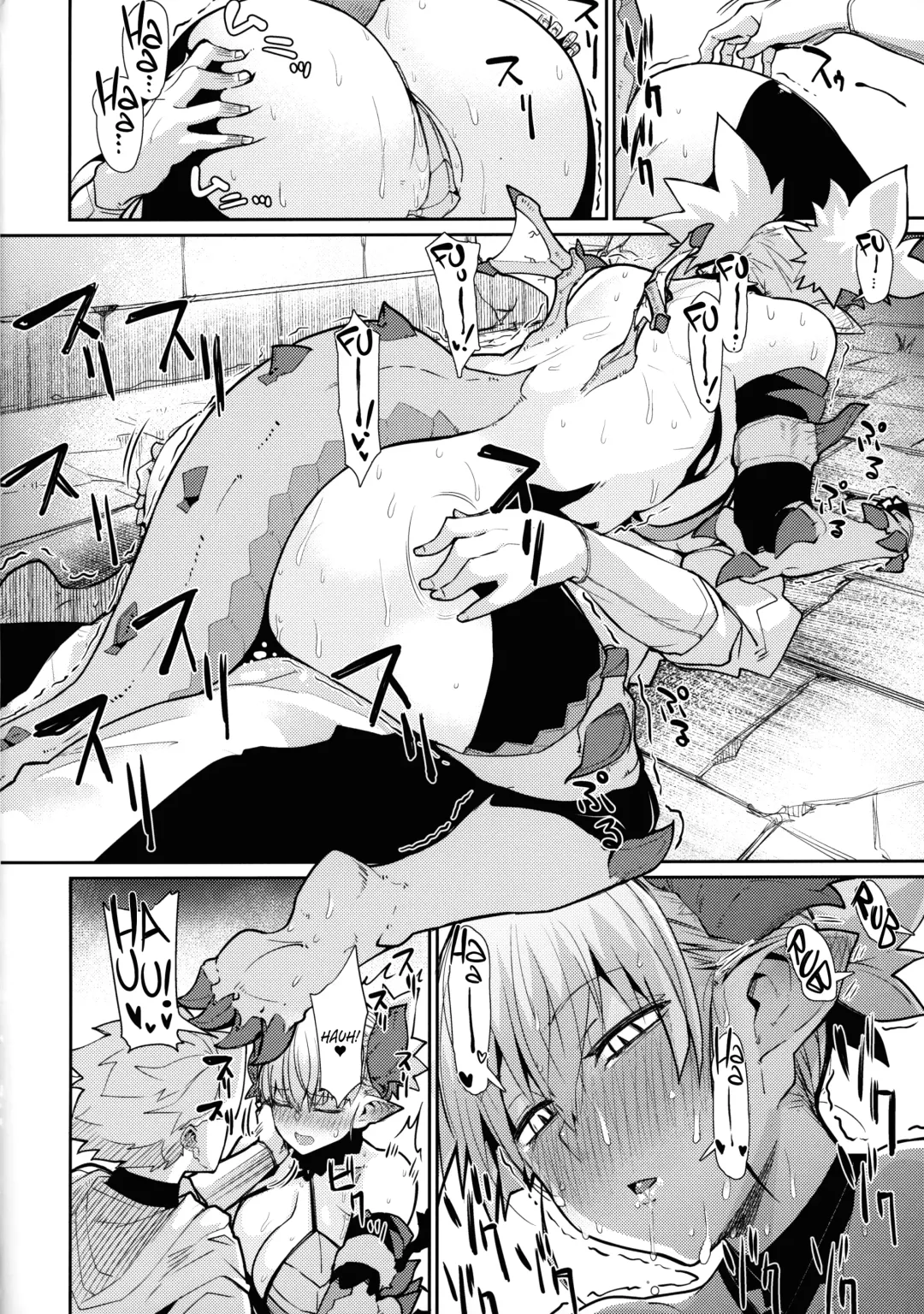 [Miitoban] Dragon Girl Fhentai - Page 11