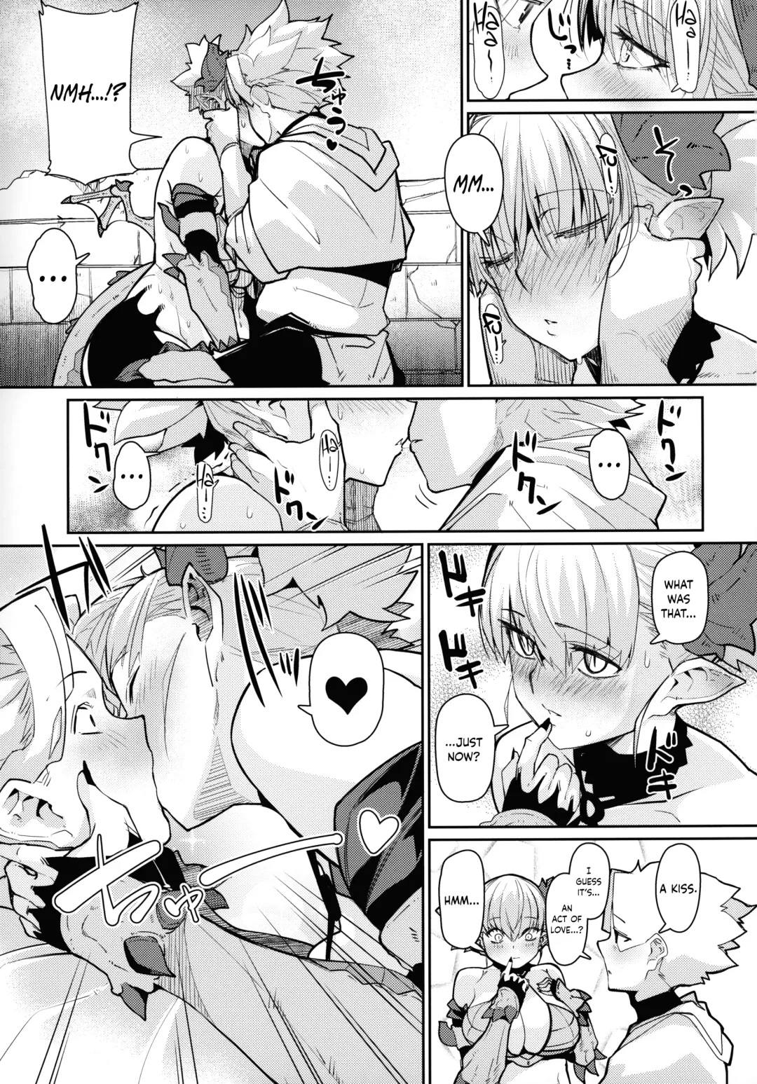 [Miitoban] Dragon Girl Fhentai - Page 12