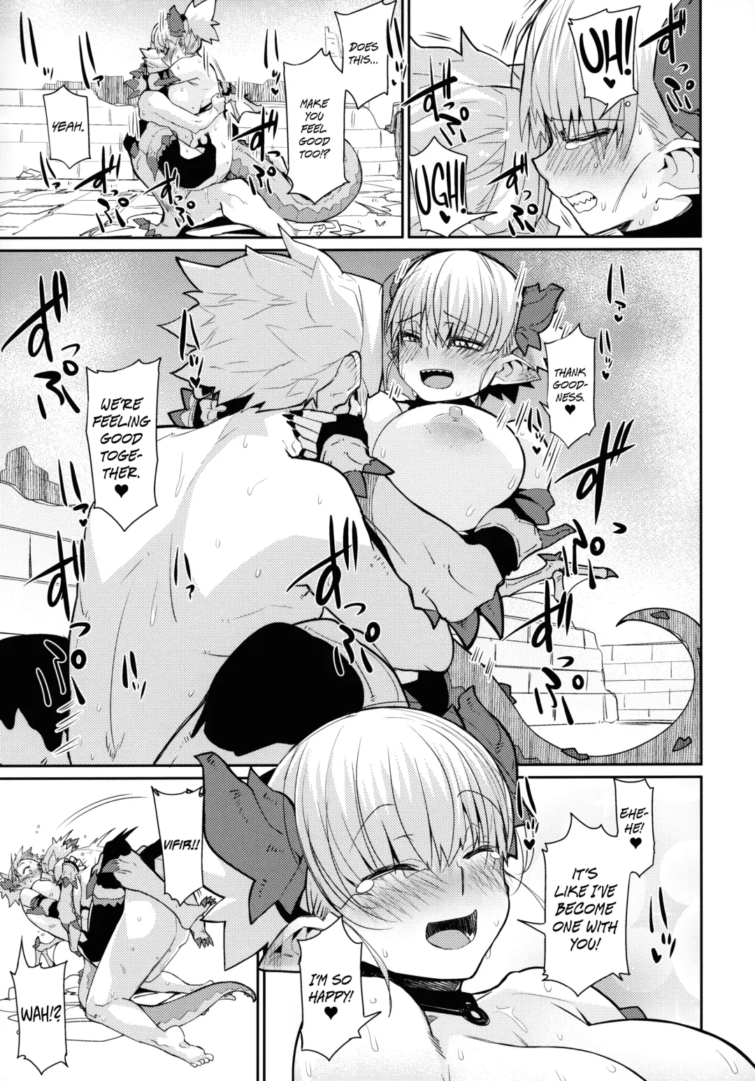 [Miitoban] Dragon Girl Fhentai - Page 22