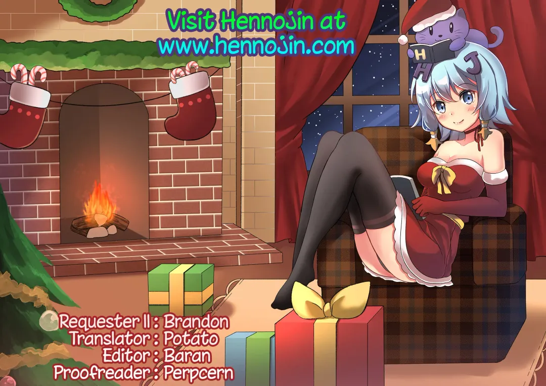 [Miitoban] Dragon Girl Fhentai - Page 31