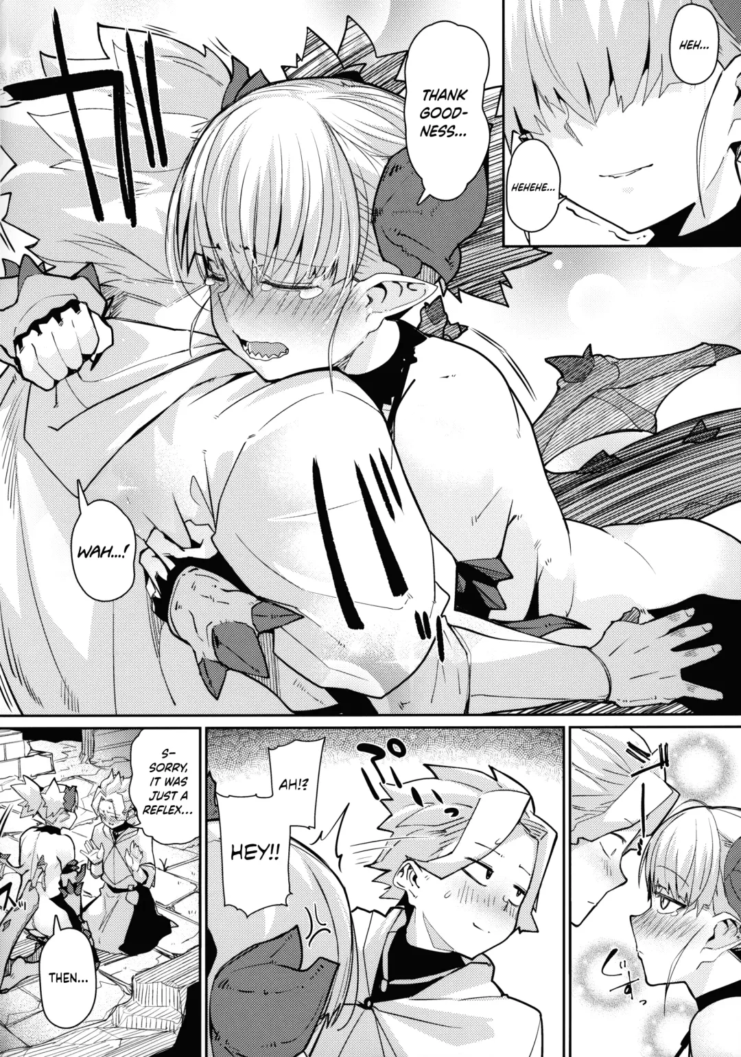 [Miitoban] Dragon Girl Fhentai - Page 9
