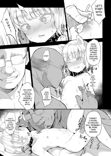 [Panbai] Seiyouken Choukyou 2 Fhentai - Page 15