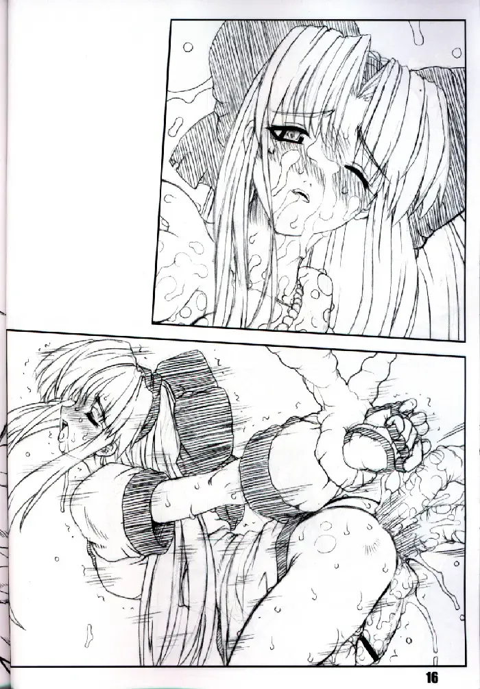 [Araki Hiroaki - Fukami Naoyuki] PULP INTERMISSION Fhentai - Page 15